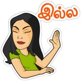 TamilGirls WhatsApp Sticker #11