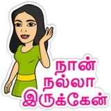 TamilGirls WhatsApp Sticker #13