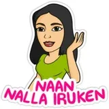 Sticker 14