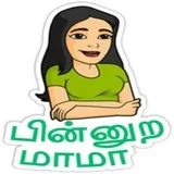 Sticker 17