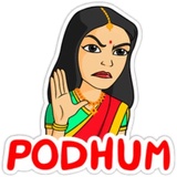 TamilGirls WhatsApp Sticker #20