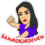 TamilGirls WhatsApp Sticker #24