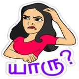 TamilGirls WhatsApp Sticker #25