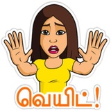 TamilGirls WhatsApp Sticker #27