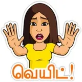 Sticker 27