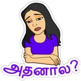 Sticker 29
