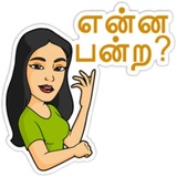 TamilGirls WhatsApp Sticker #3
