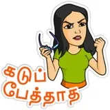 Sticker 31