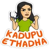 Sticker 32