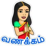 Sticker 33
