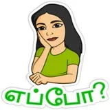 Sticker 35
