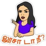Sticker 37