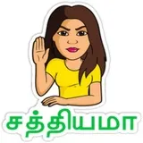 Sticker 43