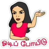 Sticker 45
