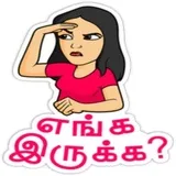 Sticker 49