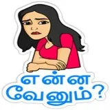 Sticker 51