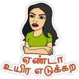 Sticker 53