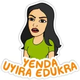Sticker 54