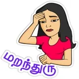 Sticker 55