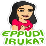 TamilGirls WhatsApp Sticker #6