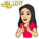 TamilGirls WhatsApp Sticker #7