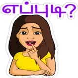 Sticker 9