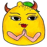 Juicy the Lemon