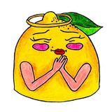 Juicy the Lemon WhatsApp Sticker #8