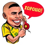 Football stickers WhatsApp Sticker #10