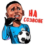 Football stickers WhatsApp Sticker #12