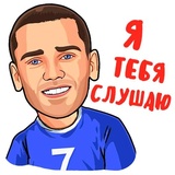 Football stickers WhatsApp Sticker #14