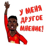 Football stickers WhatsApp Sticker #19