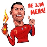 Football stickers WhatsApp Sticker #22