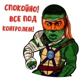 Sticker 23