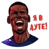 Football stickers WhatsApp Sticker #24