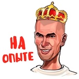 Football stickers WhatsApp Sticker #28