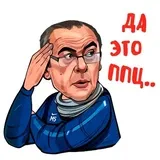 Sticker 38