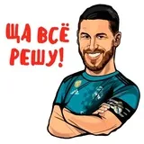 Sticker 57