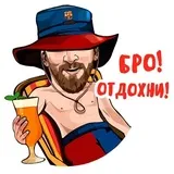 Sticker 59