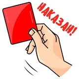 Football stickers WhatsApp Sticker #6