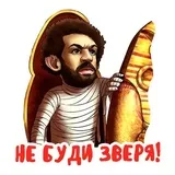 Sticker 64
