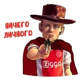 Sticker 68