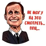 Sticker 69