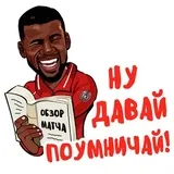 Sticker 75