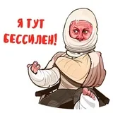 Sticker 77