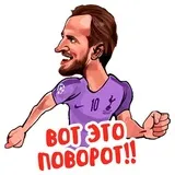 Sticker 78
