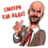 Sticker 79
