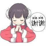 Sticker 11