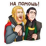 Sticker 13