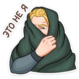 Thor WhatsApp Sticker #19
